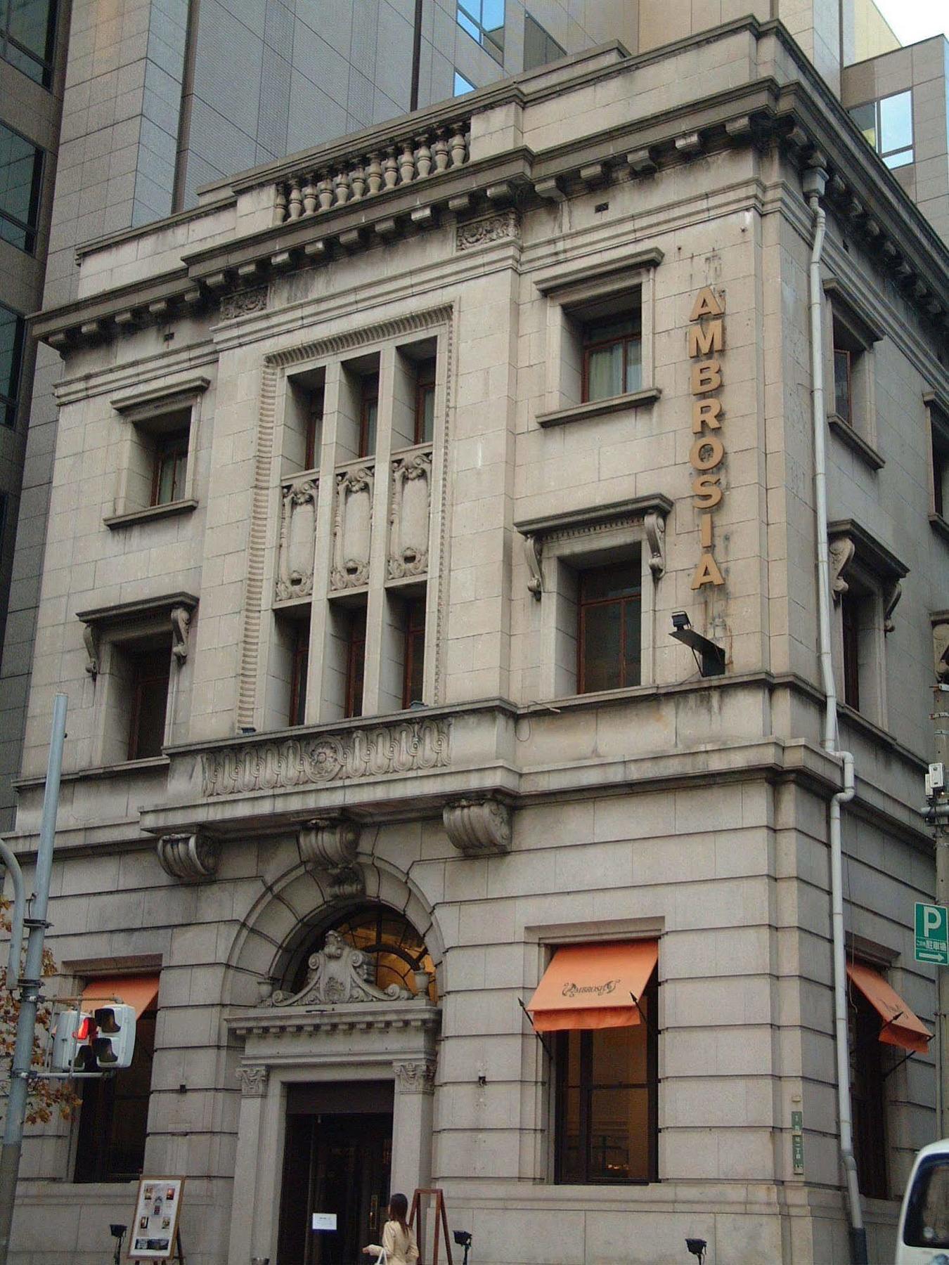 Casa Ambrosia Hotel Osaka Buitenkant foto
